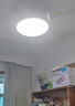 欧普照明（OPPLE）风扇灯吊扇灯24瓦LED照明低噪音餐厅卧室厨房吊灯灯具 冰风白 实拍图