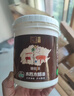 立邦水性木蜡油漆清漆防腐木器漆户外环保实木家具漆翻新500g透明色 实拍图