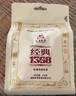 泾渭茯茶黑茶 过节礼盒 咸阳茯茶 陕西西安特产 金花茯砖茶 经典1368 900g 实拍图