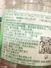 健龙 五大连池 健龙 火山气泡水 含气矿泉水 350ml*24瓶整箱 实拍图