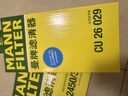 曼牌滤清器（MANNFILTER）空调滤清器空调滤芯外置CU26029适配奥迪A4L/Q5/A5/保时捷Macan 实拍图