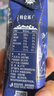 蒙牛特仑苏纯牛奶250ml*10盒 3.8g乳蛋白/100ml 精美送礼盒装端午礼盒 实拍图