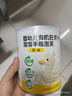 窝小芽婴幼儿有机胚芽米手指泡芙38g/罐宝宝零食饼干溶豆钙铁锌0添加糖 实拍图