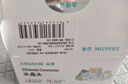 山泽 超五类网线水晶头 超5类千兆cat5e电脑网络连接器 RJ45工程级8P8C镀金水晶头100个 WL-5100 实拍图