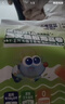 小鹿蓝蓝鳕鱼松海苔卷儿童零食宝宝营养食品高钙DHA蛋黄芝士夹心饼干 高钙DHA三文鱼松海苔卷1袋240g 实拍图