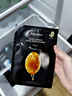 JMsolution肌司研莹润蜂胶面膜30ml*10片  补水润肤 滋养呵护 实拍图