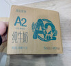马勒（MAHLE）带炭PM2.5空调滤芯LAK1184速腾朗逸P/迈腾帕萨特途观L高7/高8宝来 晒单实拍图