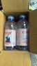依云（evian）法国原装进口 依云矿泉水饮用水 330ml*6瓶 尝鲜装 实拍图