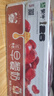 蒙牛早餐奶红枣味牛奶 250ml*16盒 送礼盒装新老包装交替端午礼盒 实拍图