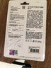 苏泊尔SUPOR 乌檀木菜板砧板厨具切菜板案板面板 BW402825AC1 实拍图