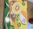 佳沛（zespri）新西兰  金奇异果6粒装 单果约88-103g 猕猴桃端午节礼物水果礼盒 实拍图