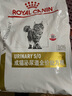 皇家泌尿道处方猫粮LP34稀释尿液溶解鸟粪石成猫全价处方粮配方粮6KG 实拍图