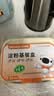 特美居（temeiju）玉米淀粉饭盒一次性餐盒食品级打包盒带盖可微波750型方形*8套 实拍图