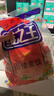 维之王山楂凉果蜜饯 500g 酸甜软糯新鲜健康果脯山西特产零食 山楂蜜饯500gX1袋 实拍图