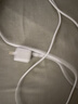 倍思苹果数据线Type-c充电线PD20W快充ctol线 适用iPhone14/13ProMax/12/11/Xs车载手机 浮光粉2米 实拍图