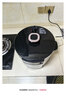 苏泊尔（SUPOR）【价保618】国风系列电压力锅 5L70kPa双胆 50YC9086电饭煲高压锅4-6人 内胆批次随机发货 实拍图
