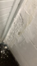 三棵树漆补墙膏耐水修补膏家用乳胶漆白色墙皮脱落裂缝去污墙面修复腻子粉 实拍图