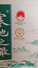 十月稻田 寒地之最 五常大米 10斤（东北大米 香米 5kg/公斤） 实拍图
