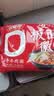 拉面范今麦郎非油炸方便面寻味中华安徽板面家庭速食卤香牛肉味五连包 实拍图