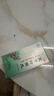 同仁堂北京同仁堂 五子衍宗丸 60g 小黑丸子补肾益精肾虚精亏阳痿不育遗精早泄腰痛尿后余沥 男科用药 补肾 实拍图