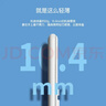 得力（deli）双电源便携时尚计算器 轻薄机身硅胶按键 儿童学生四年级可爱桌面计算机 学习用品 白色1200 实拍图