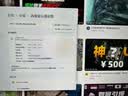 皓丽（Horion）27英寸2K显示器100HZ IPS硬屏专业级色准 低蓝光电竞电脑办公显示器显示屏N27 2026款 实拍图