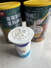 福事多奇亚籽酸奶果粒燕麦片500g营养早餐富含膳食纤维高饱腹轻食代餐 实拍图
