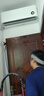小米空调 巨省电 新一级能效变频冷暖壁挂式卧室智能空调挂机30S速冷60S速热 智慧清洁 巨省电 1.5匹 宽温域运行APF 5.27 实拍图