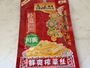 乌江鲜爽榨菜丝 70g*5袋 赠老重庆杂酱炸酱肉酱138g/瓶 实拍图