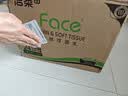 洁柔抽纸 粉Face3层110抽*24包 可湿水纸巾卫生纸 柔韧抽纸整箱 实拍图