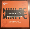 联想（Lenovo）联想来酷MINI PRO主机商务迷你台式机电脑OpenClaw一键部署(U5 228V 32G LPDDR5x 512G SSD) 实拍图
