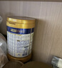 美素佳儿（Friso）皇家幼儿配方奶粉 3段（1-3岁幼儿适用）400g 乳铁蛋白（新国标） 实拍图