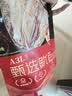 北海印象烧烤鱿鱼干KTV酒吧手撕干鱿鱼芥末尤鱼干货250g 中秋送礼礼品团购 A3L鱿鱼干 250g * 1袋 约11条 实拍图