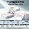 京呈适用hp惠普388a硒鼓m1136 m126a P1106/1108/1007 1216 m1213nf m126nw/1218nfs/128fn/fp/fw cc388a硒鼓碳粉 实拍图