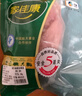 家佳康小里脊肉340g 冷冻猪梅条肉猪柳 猪肉生鲜 中粮出品 实拍图