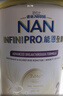 雀巢（Nestle）港版能恩全护适度水解婴儿奶粉2段（6-12月）800g【京东已检测】 实拍图