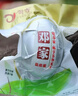 鄧家邓家广安盐皮蛋四川广安特产散装家庭实惠简装开袋即食 (散装 60g X50枚) 实拍图