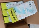 babycare AirPro纸尿裤箱装S58片*4包 (4-8kg) 婴儿尿不湿夏日超薄透气 实拍图