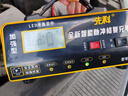 先科XK85汽车电瓶充电器自动修复充满自停12V24V通用货车汽车摩托车通用纯铜大功率快速修复充电器 实拍图