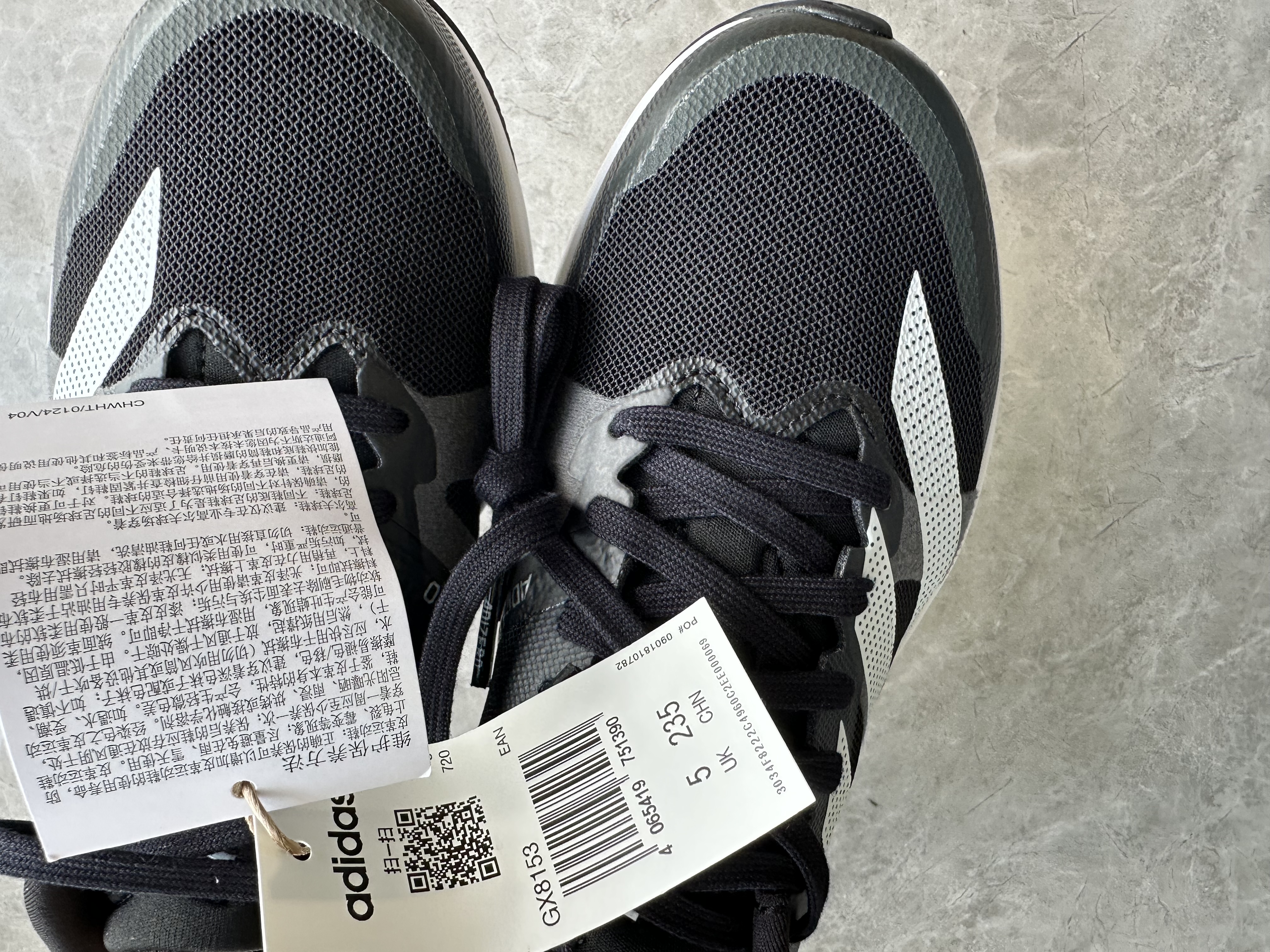adidas adizero RC 4超轻缓震训练备赛体测薄底竞训跑鞋阿迪达斯   灰色/白色/黑色   38 实拍图