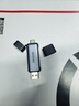 山泽USB/Type-C3.2高速读卡器双接口SD/TF双卡同读适用电脑平板手机苹果17大疆pocket3佳能富士相机 实拍图