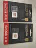 闪迪（SanDisk）64GB TF(MicroSD)内存卡4K极速金卡 A2 V30 U3 兼容大疆Pocket 4/Action 6运动相机 无人机存储卡 实拍图