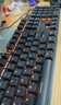 雷柏（Rapoo）V500PRO 有线背光机械键盘 104键全尺寸游戏电竞笔记本电脑多媒体办公吃鸡全键无冲键盘 青轴 实拍图
