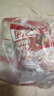 展艺白凉粉500g(50g*10袋)冰粉粉魔芋儿童果冻清补凉布丁粉烘焙原料 实拍图