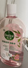滴露（Dettol）衣物消毒液自然香氛洗衣除菌液 除螨除异味去汗臭48h留香1000ml*1 实拍图