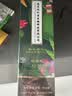 百芝奇（HERBGOD）染发梳彩染发剂膏植物自然纯色不沾头皮女男士泡泡染 黑色 实拍图