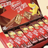 雀巢（Nestle）脆脆鲨威化饼干巧克力味24条446.4g 休闲零食饱腹充饥 独立包装 实拍图