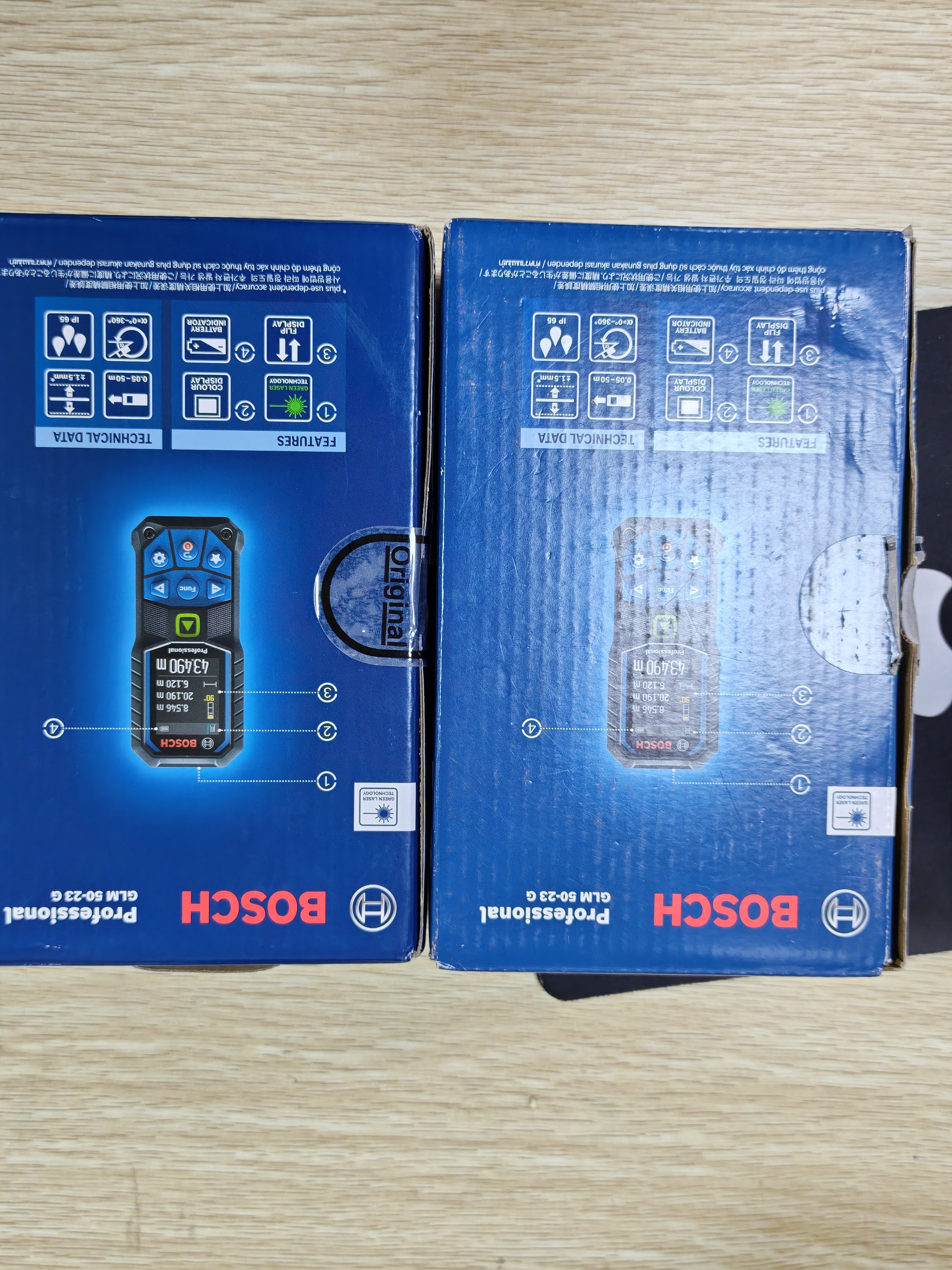 博世（BOSCH）测距仪多功能测量绿光专业级激光IP65防水防尘50米GLM 50-23 G 实拍图