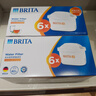 碧然德（BRITA）家用净水壶 滤水壶滤芯 MAXTRA+LE 去水垢专家滤芯 6枚装 实拍图