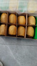 佳沛（zespri）新西兰金果 8粒 超大单果约175-204g 端午节礼物水果礼盒猕猴桃 实拍图